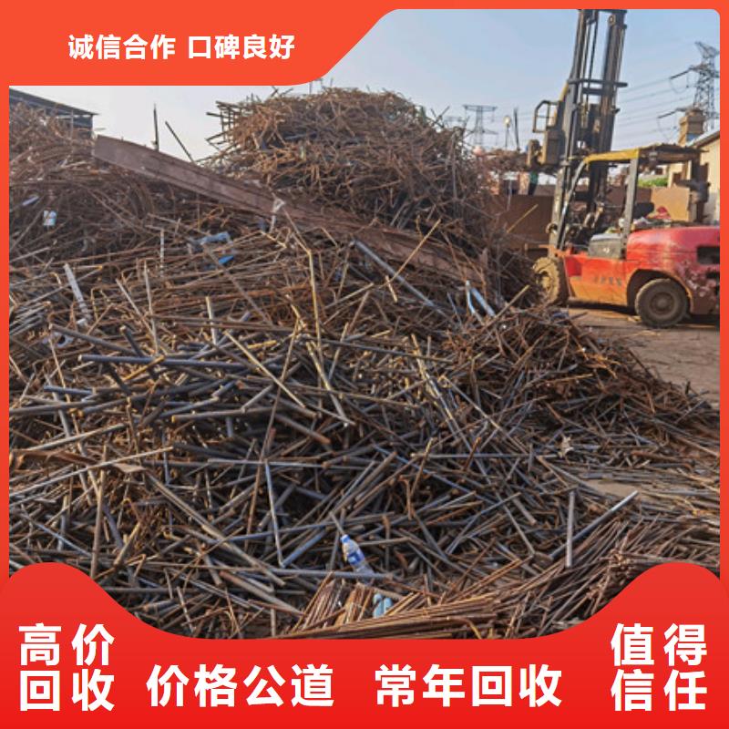 金阊街道上门回收废铜现款交易