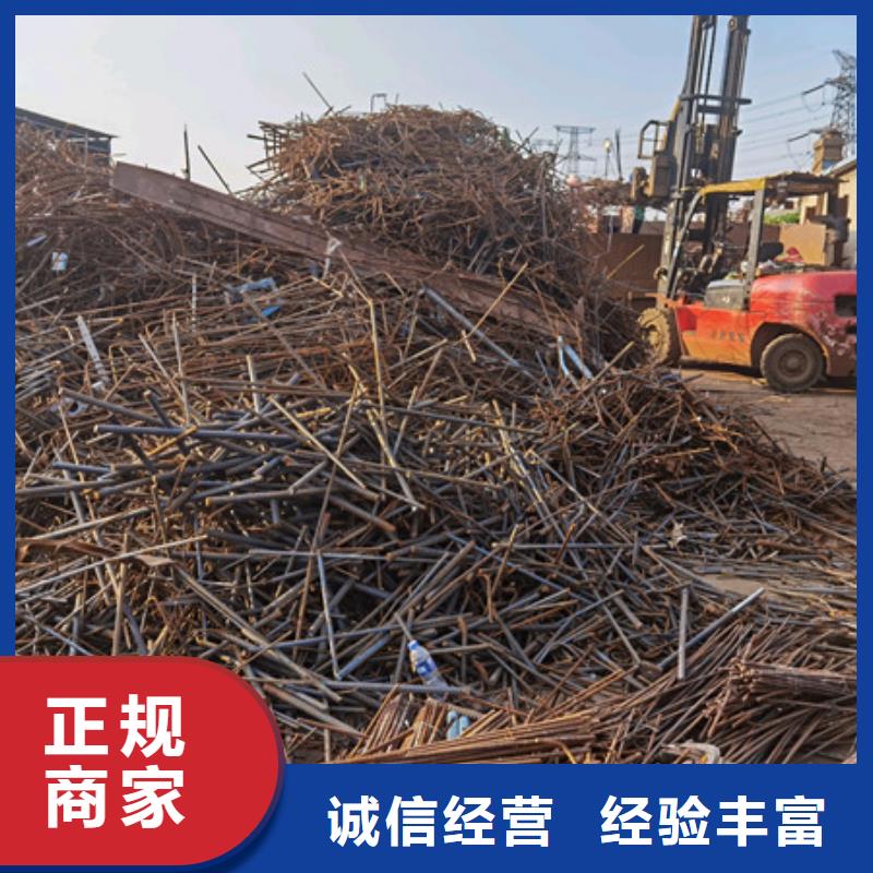 上门回收电机行情