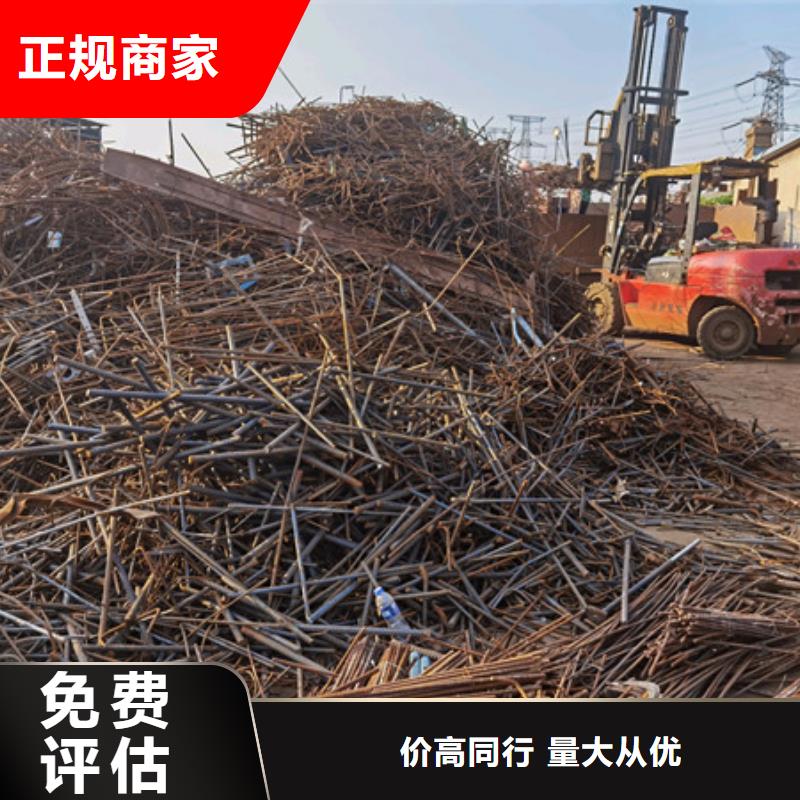 苏州吴中区镇回收废铝