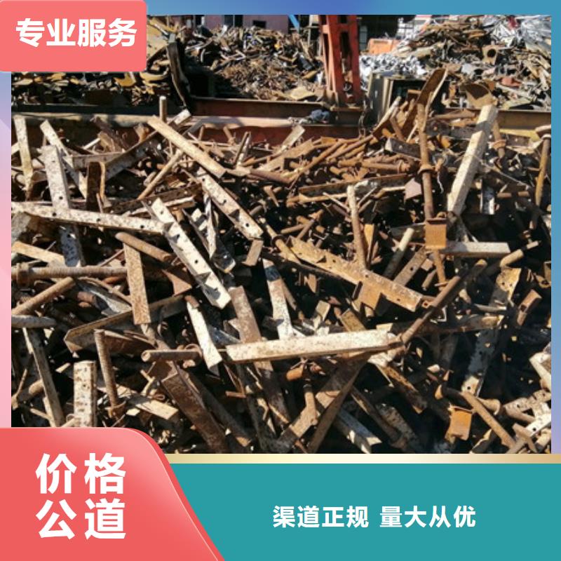 松陵街道废旧电线回收现款交易