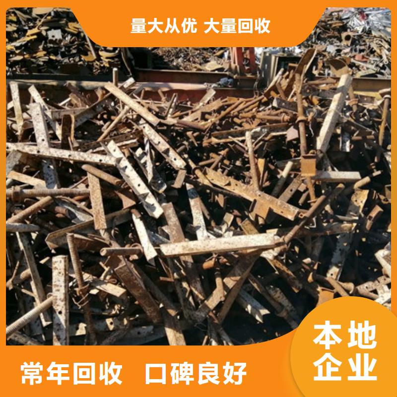 横扇街道上门回收电路板行情