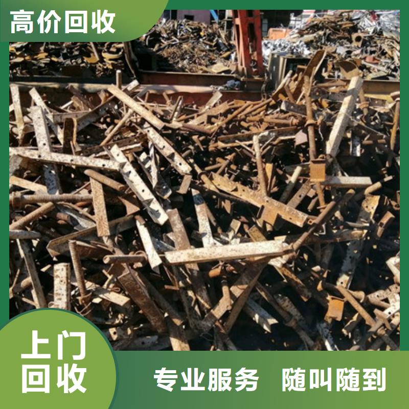 通安镇电路板回收