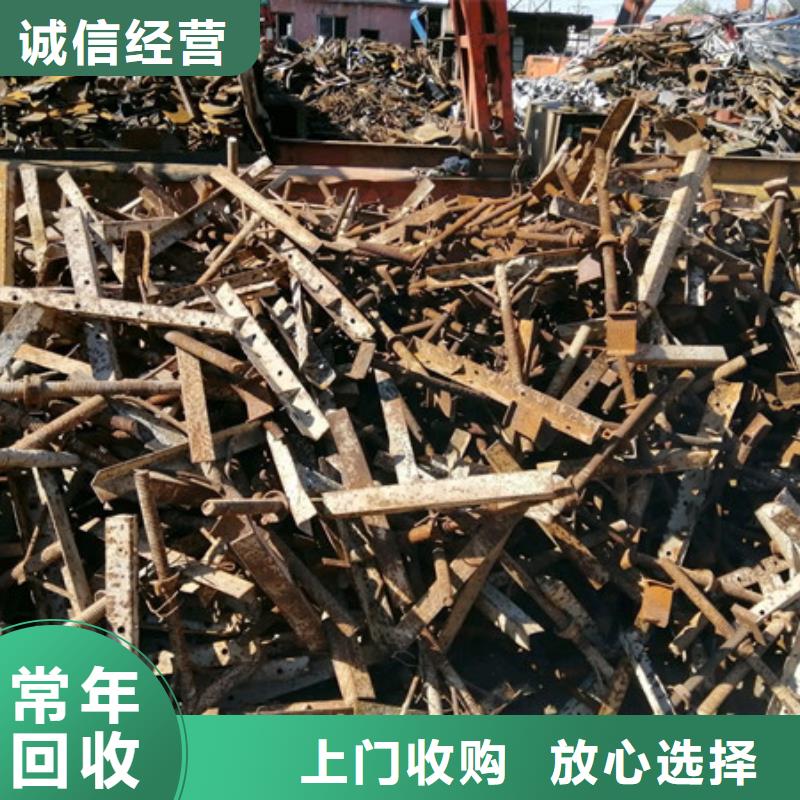 元和街道上门回收废旧电线行情