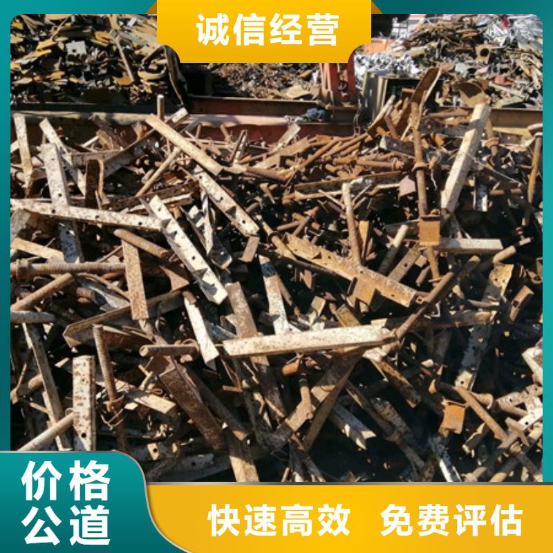 苏州姑苏区街道上门回收废旧电线