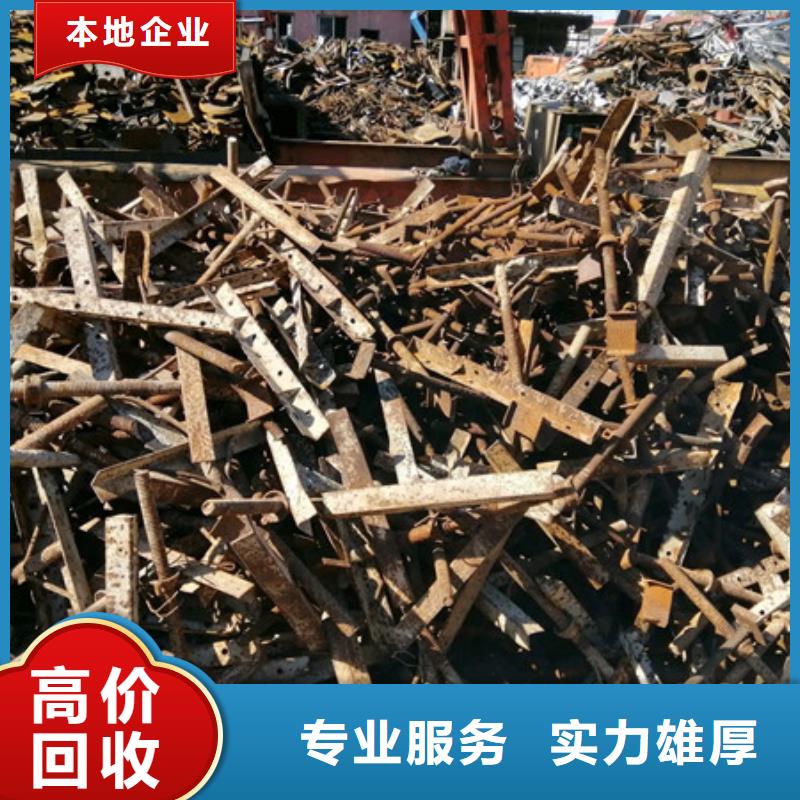 狮山街道线路板回收欢迎咨询