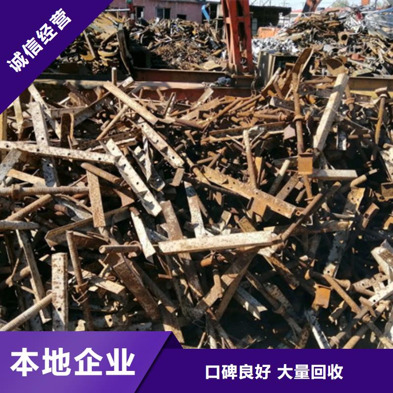 枫桥街道电机回收诚信商家