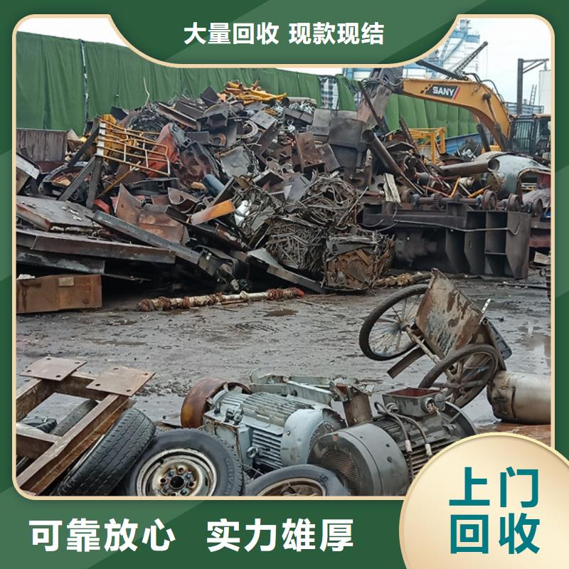 常福街道上门回收废锡行情