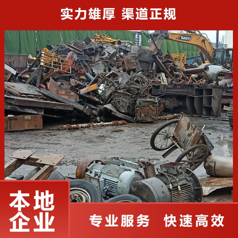 金庭镇上门回收电机