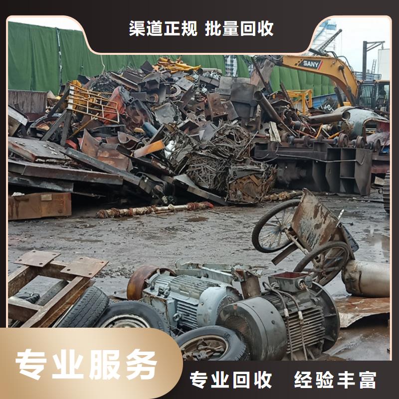 辛庄镇上门回收废锡诚信商家