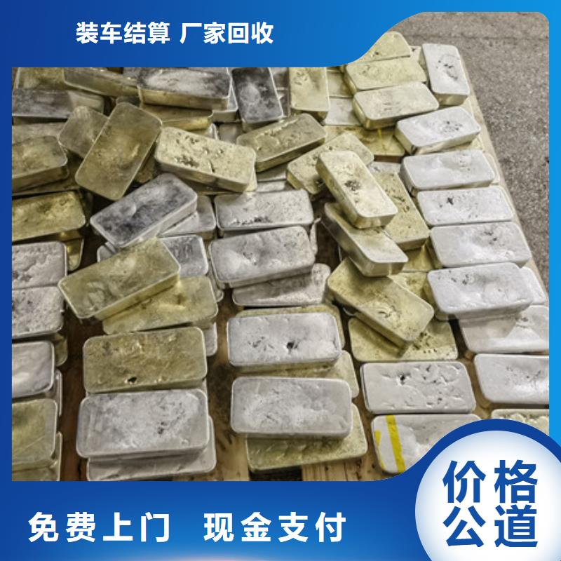 浒墅关镇高价回收电机诚信商家