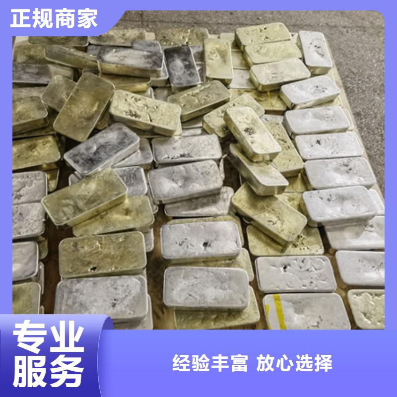 狮山街道上门回收电路板大量收购