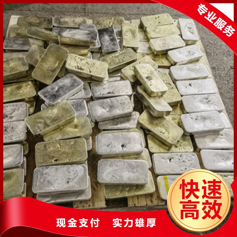东渚街道上门回收废铁诚信商家