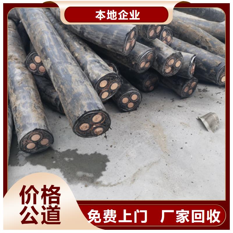 海虞镇回收废铝行情