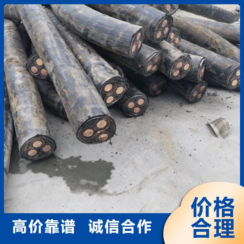 常熟家浜镇电机回收大量收购