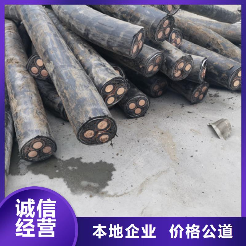 虞山街道上门回收废旧空调免费询价