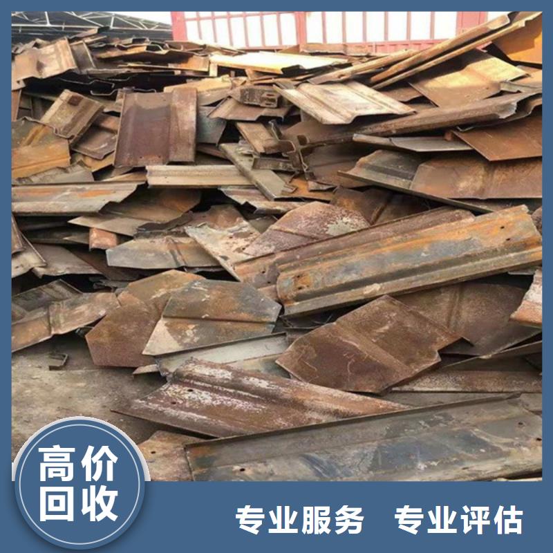 苏州吴江区街道上门回收废铜行情