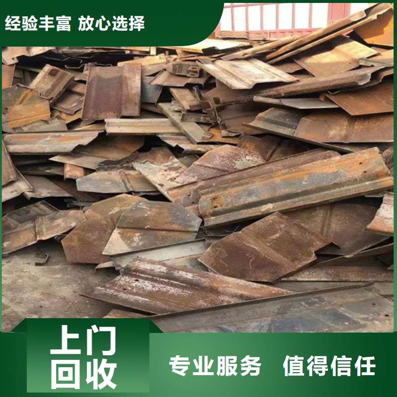 废旧电线回收诚信商家