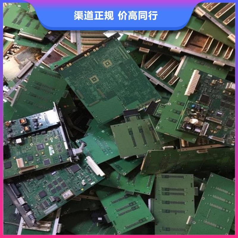 木渎镇废铝回收欢迎咨询