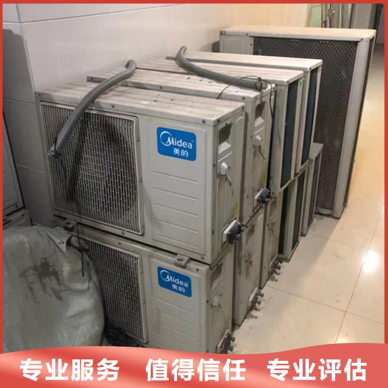 淀山湖镇上门回收纯镍