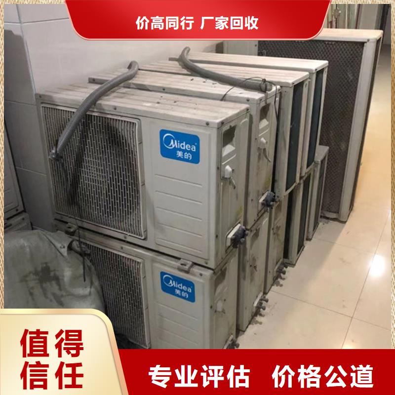 废旧电缆回收大量收购