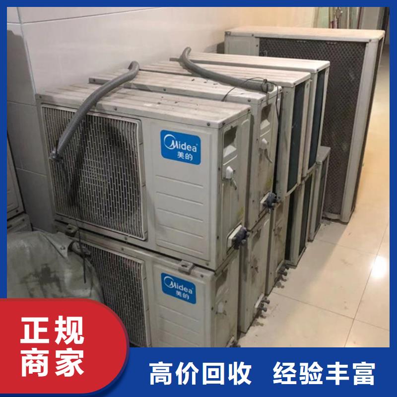 常福街道线路板回收诚信商家