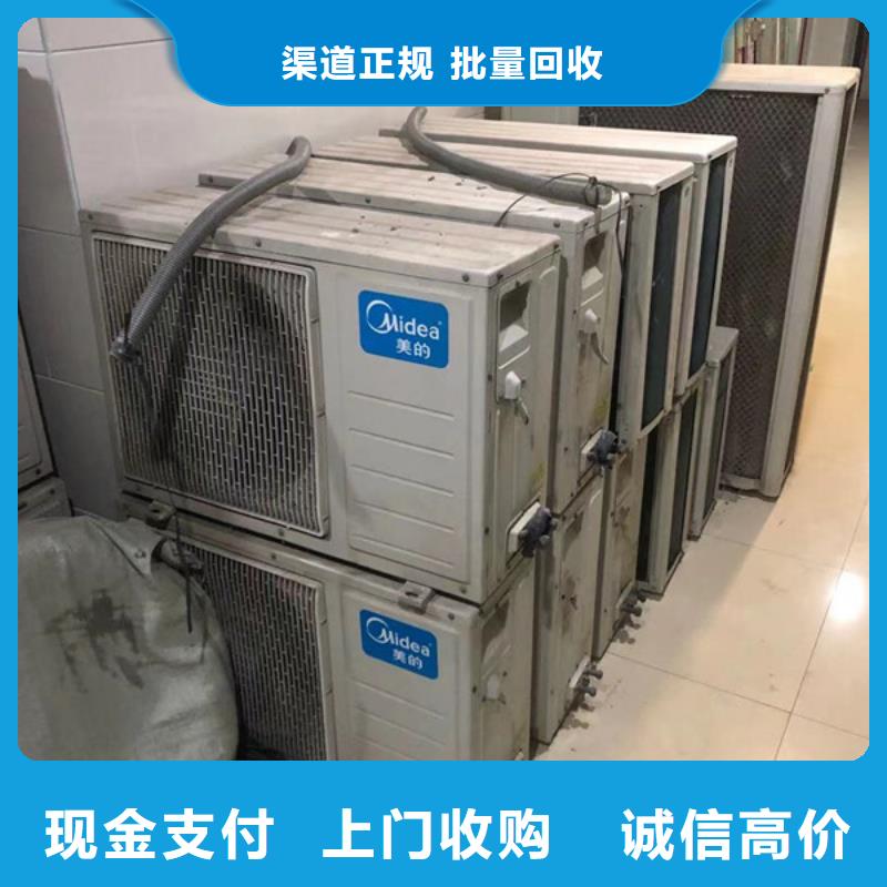 吴门桥街道钨钢回收大量收购