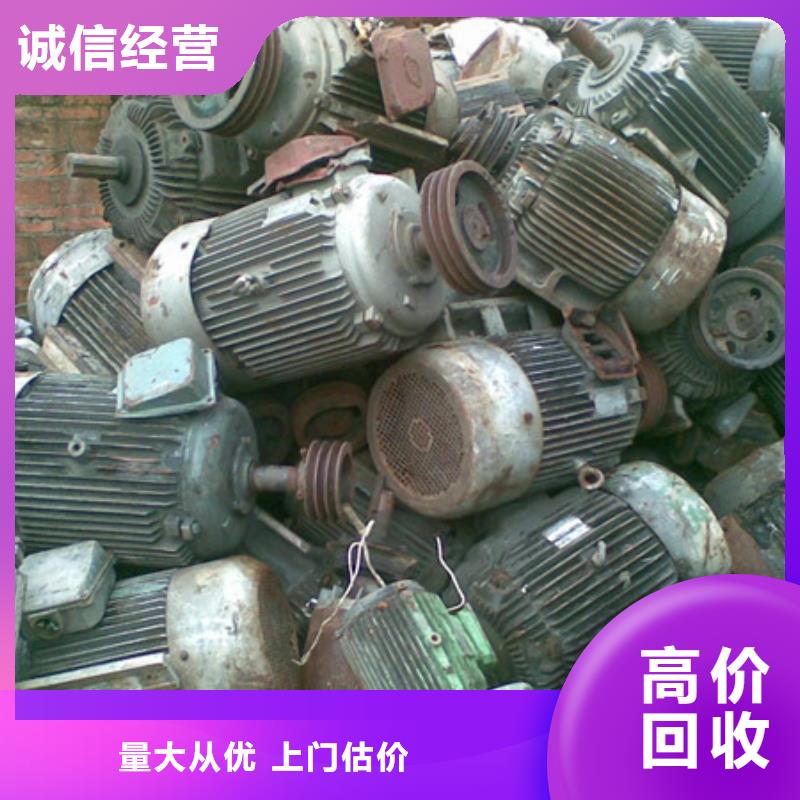 上门回收线路板现款交易