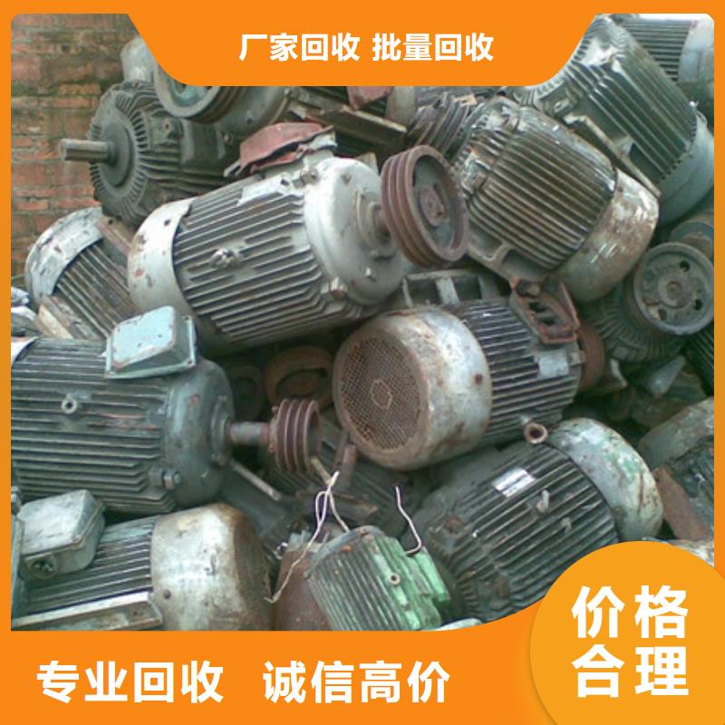 苏锦街道回收电路板欢迎咨询
