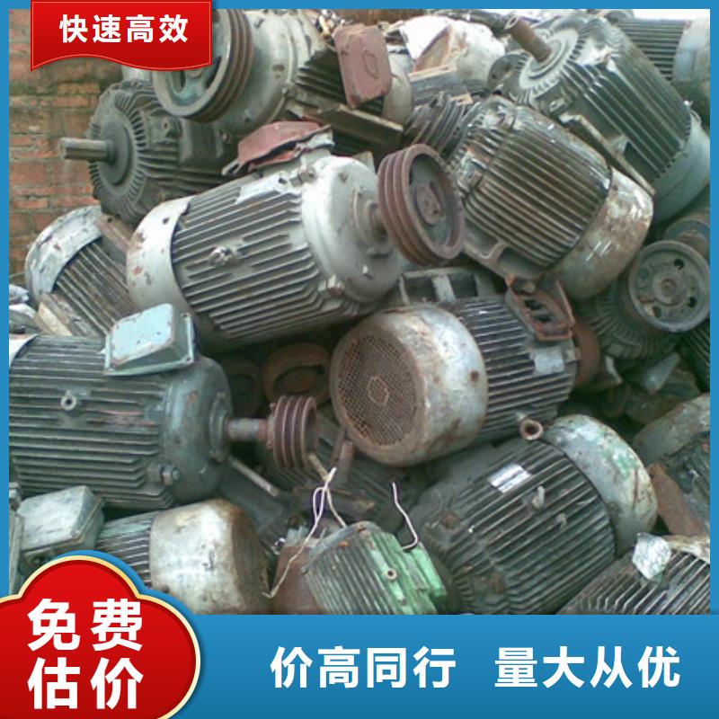 金阊街道上门回收线路板大量收购