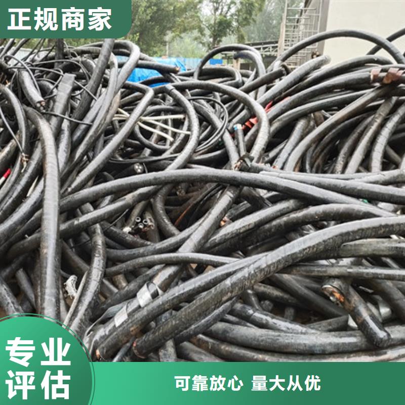 元和街道上门回收钨钢大量收购