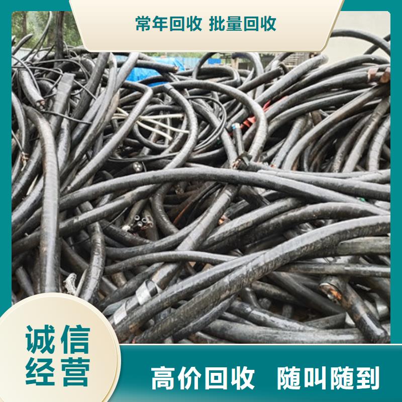 周庄镇高价回收纯镍