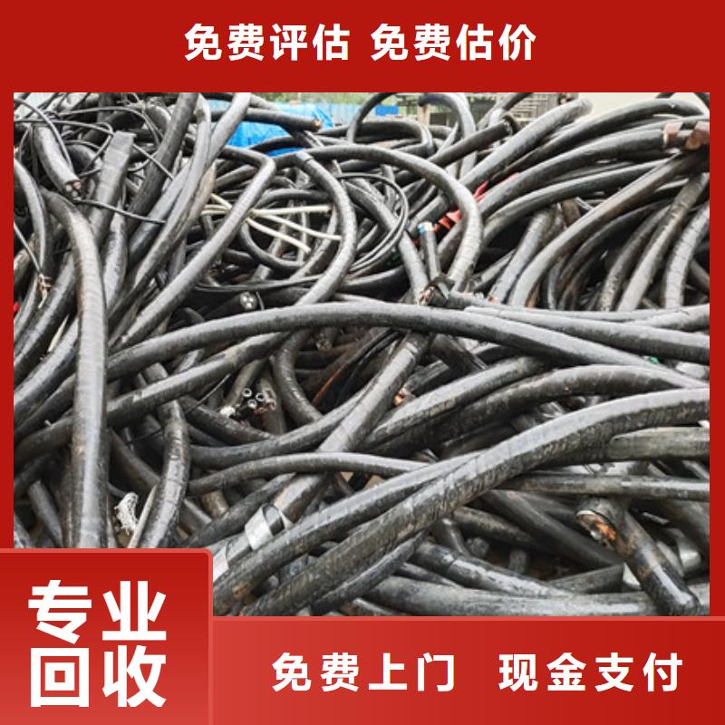 东渚街道回收线路板大量收购