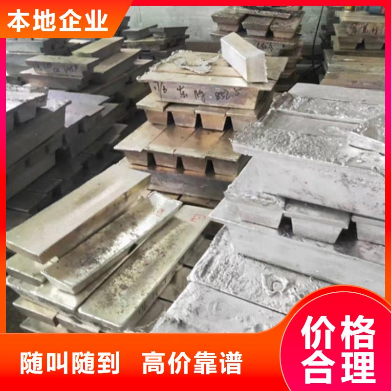 黄埭镇回收废旧电缆大量收购