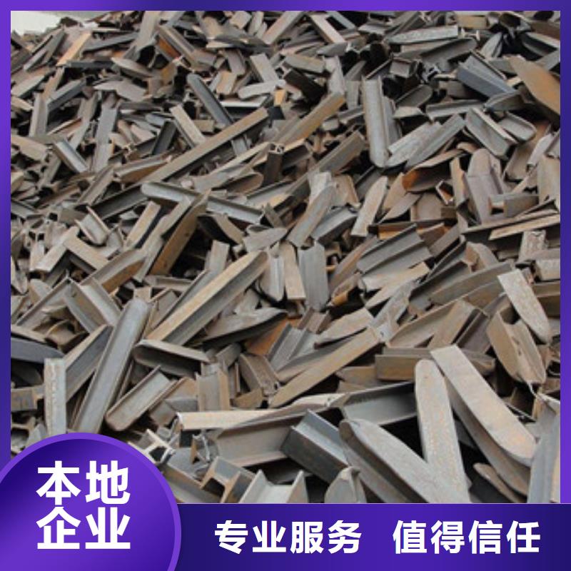 阳澄湖镇上门回收废铜行情