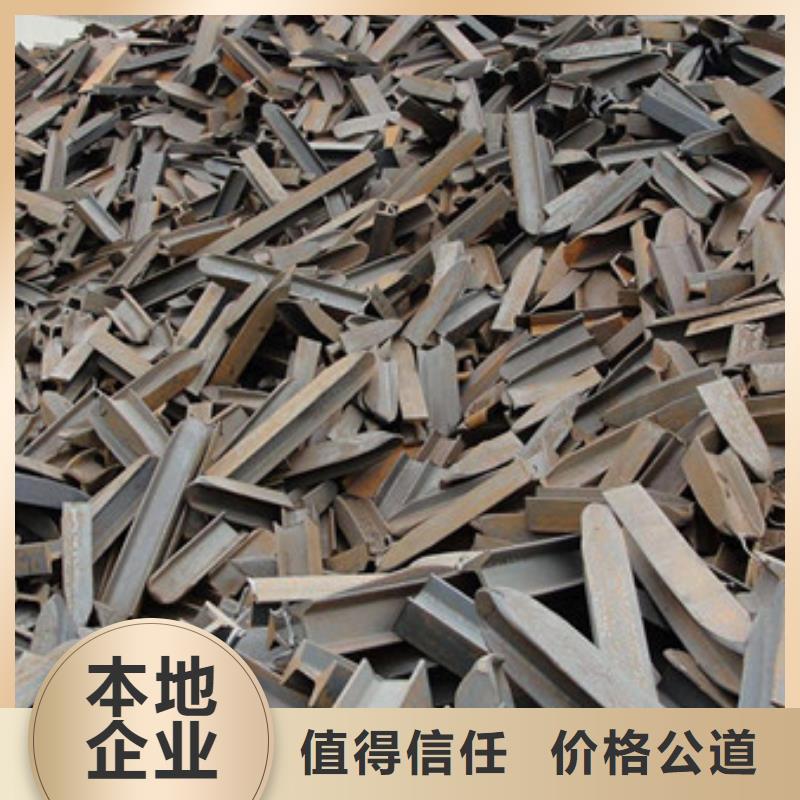 虎丘街道高价回收废铝