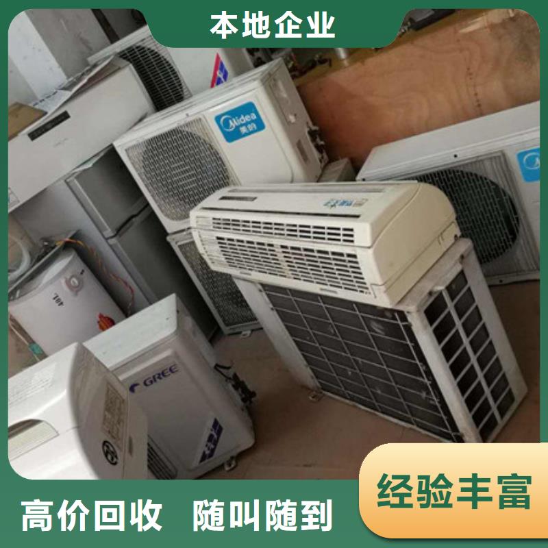 盛泽镇回收废锡大量收购
