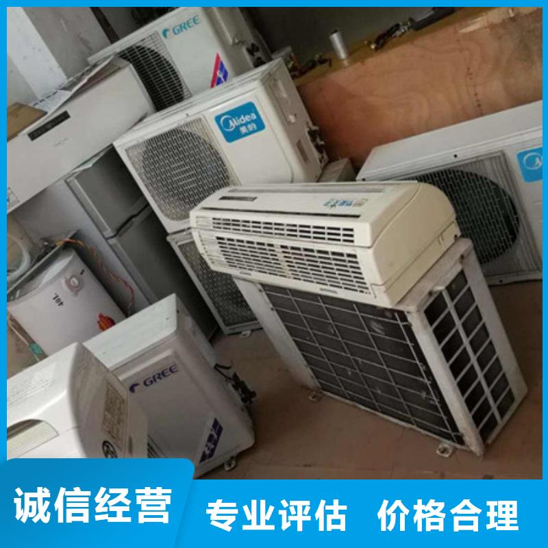 高价回收线路板行情