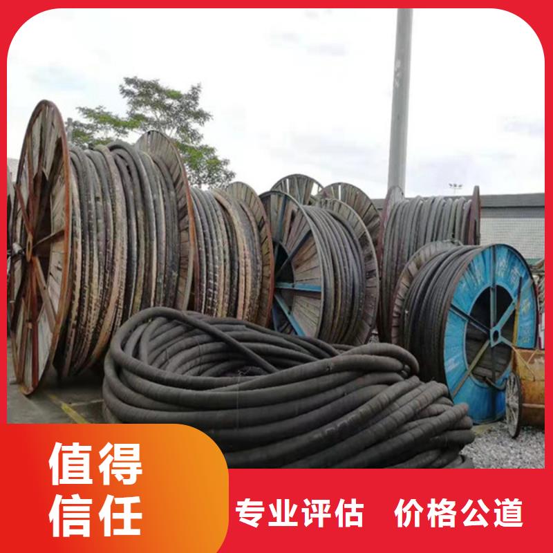 苏州相城区街道废锡回收行情