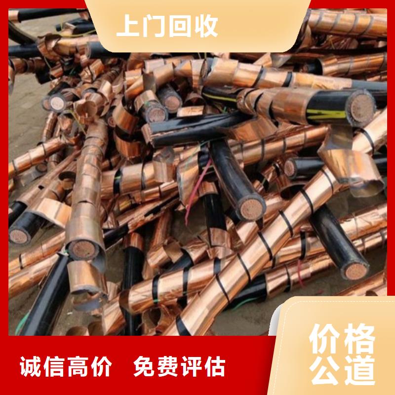 望亭镇上门回收废锡诚信商家
