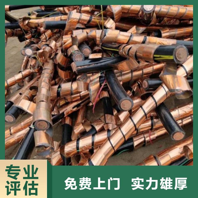 元和街道上门回收废锡大量收购