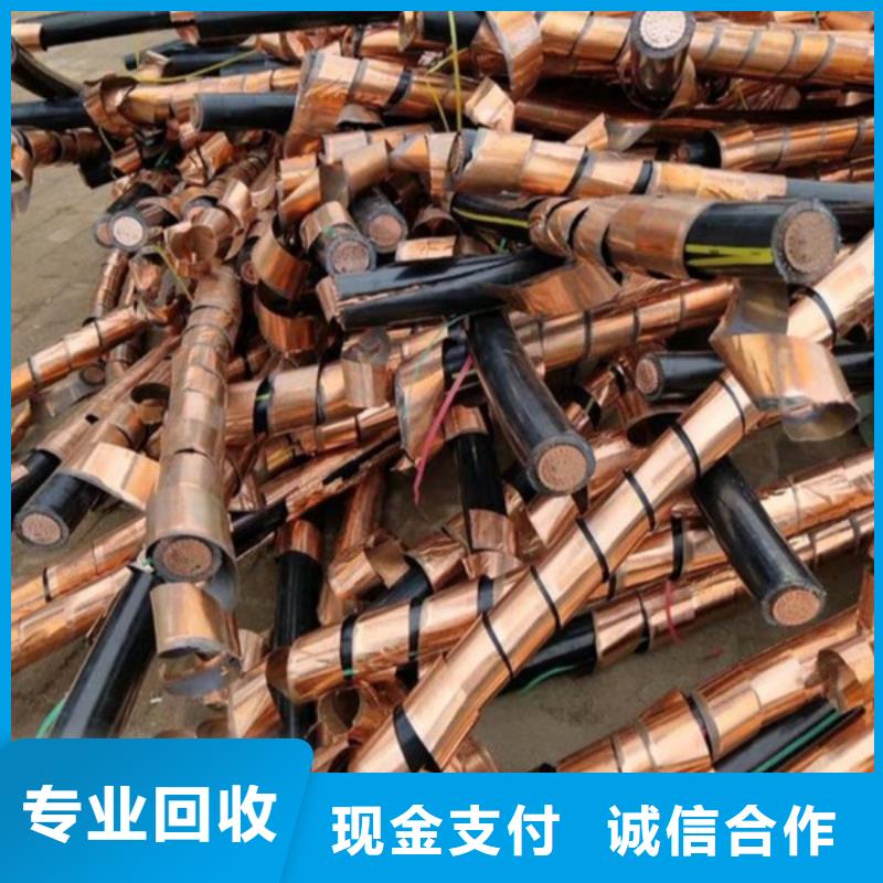 东南街道上门回收电路板现款交易
