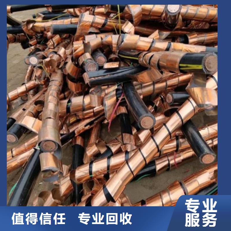 废锡回收诚信商家