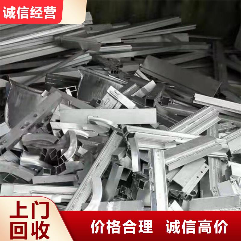 苏州吴中区镇高价回收纯镍