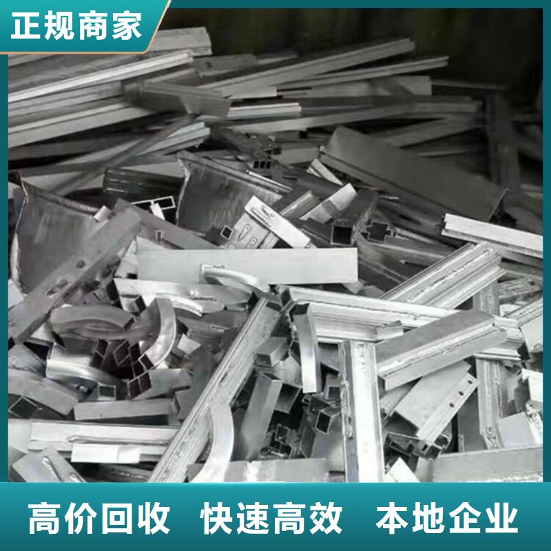 上门回收废旧电缆行情