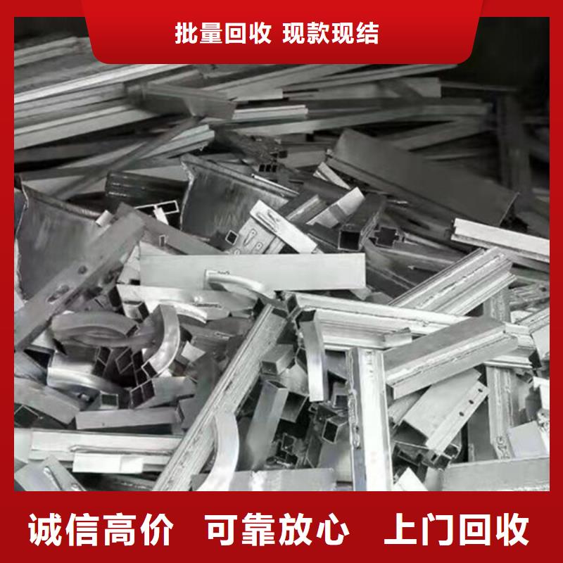 废旧电缆回收行情