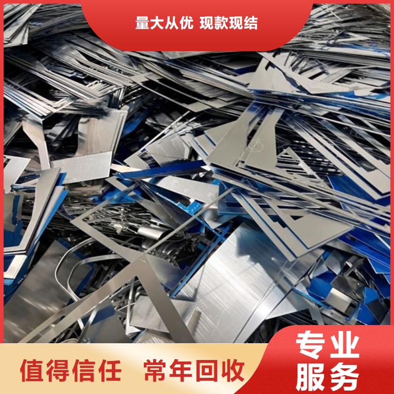 常福街道线路板回收诚信商家