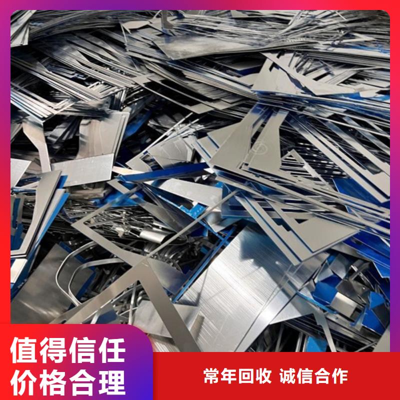阳澄湖镇回收废旧电缆欢迎咨询