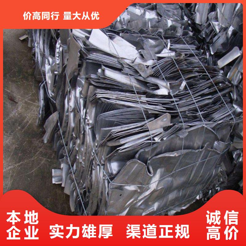 废锡回收诚信商家