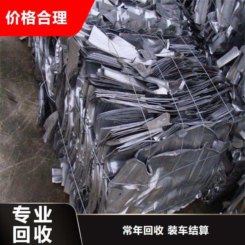 废锡回收现款交易