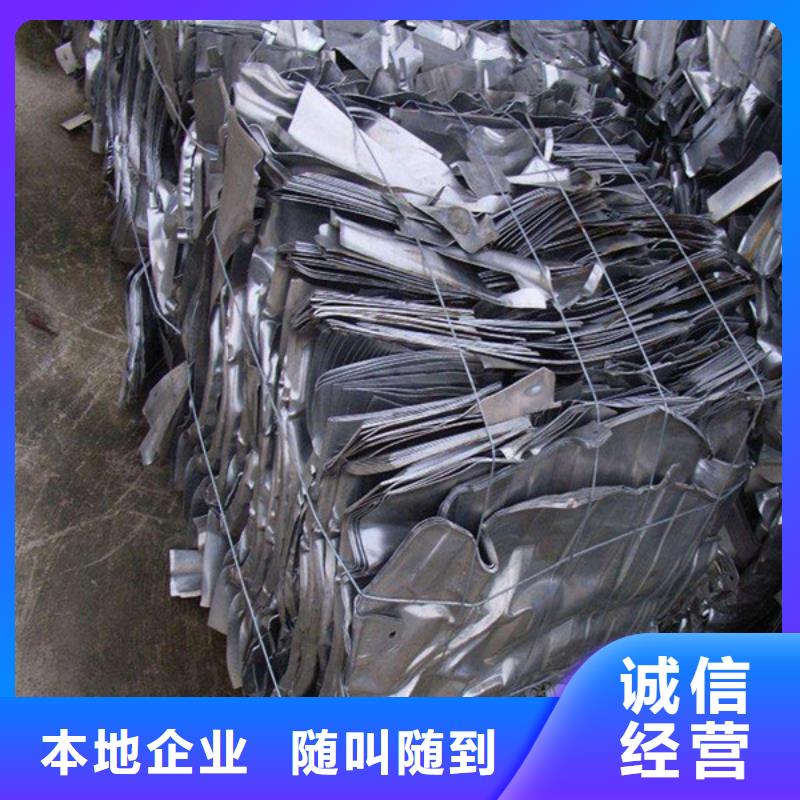 望亭镇上门回收废锡诚信商家